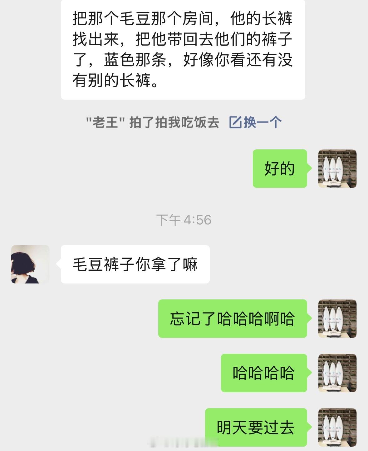 总觉得有道旨意没有遵又想不起是啥就是感觉心里有点慌张结果刚刚突然圣旨再临一下就慌