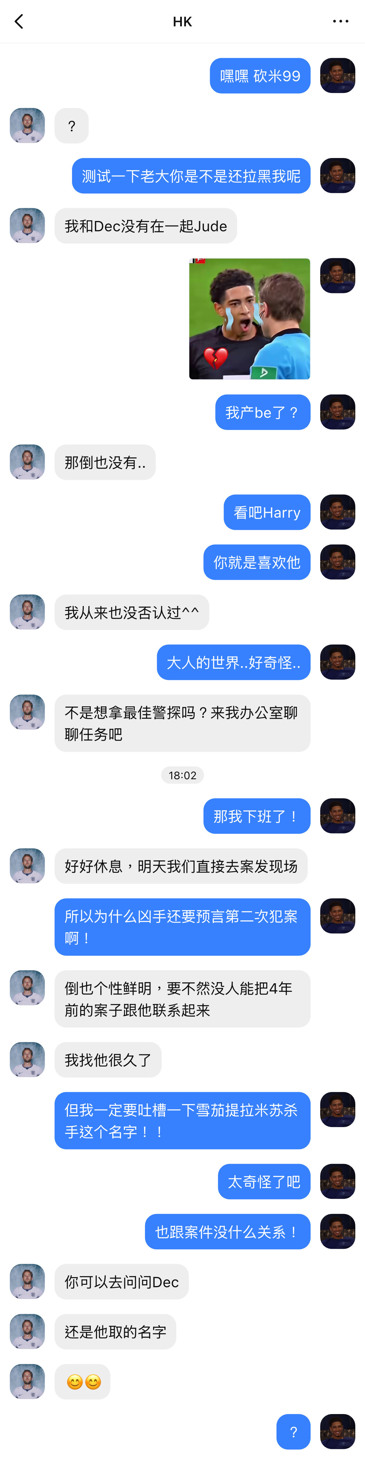 13420【🍬】怎么在30分局门口有个手机3*砍米99 其他的可以乱嗑*设定参
