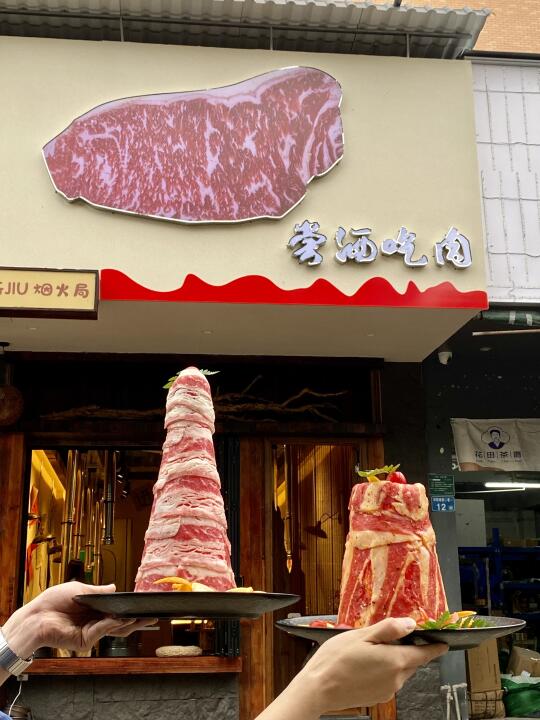 这。。请问还是我认识的那个大学城吗。。。