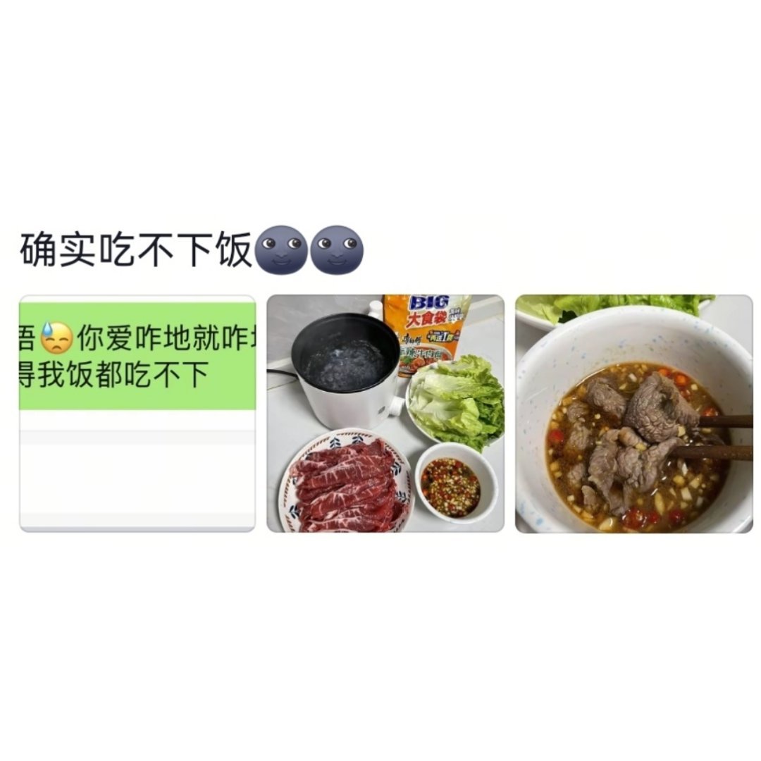 当你到了油盐不进的年纪后春风里派对