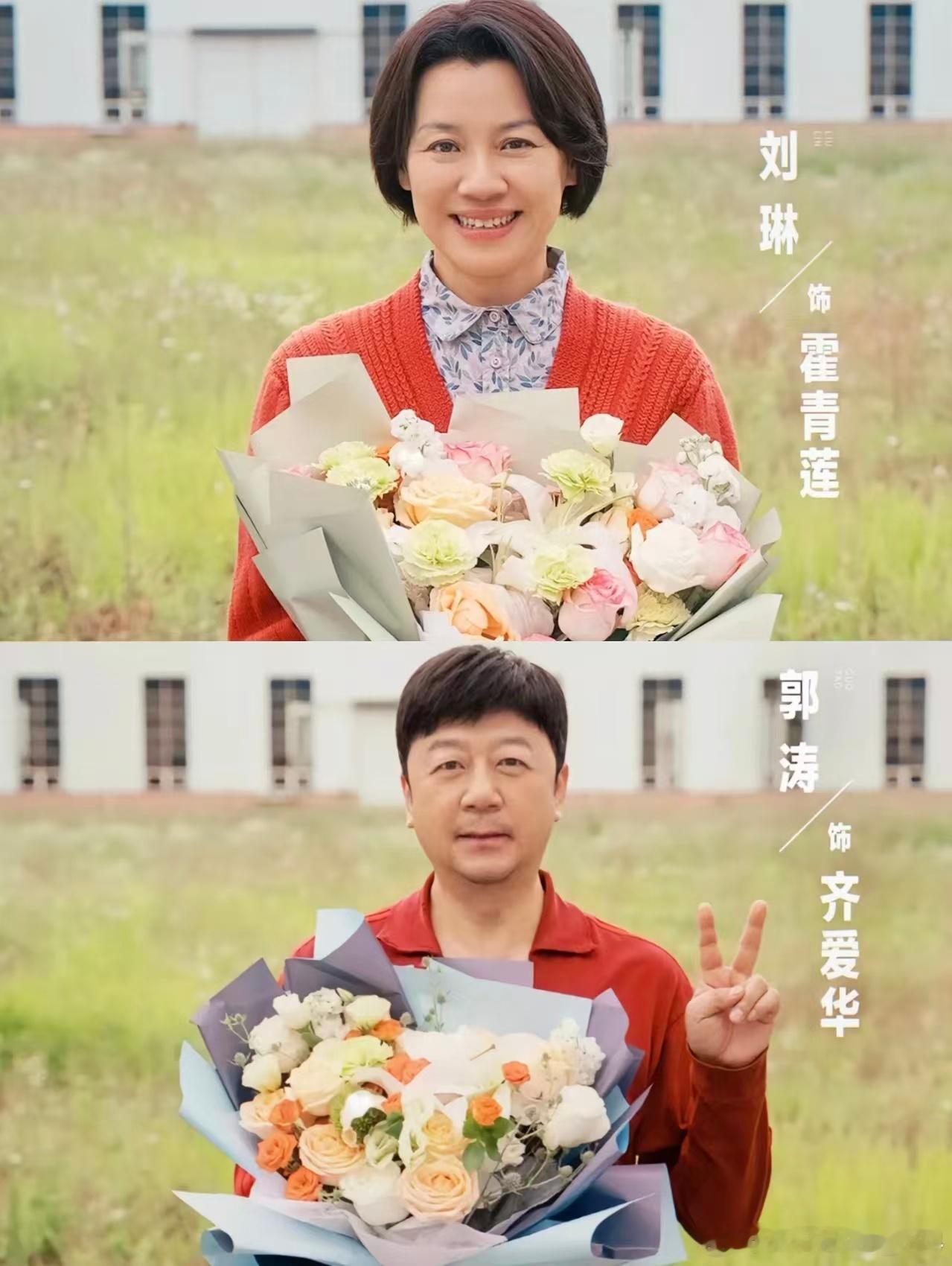 我又吃上家有儿女这口饭了生逢其时 看生逢其时真的瞬间梦回家有儿女啊！关晓彤一出场
