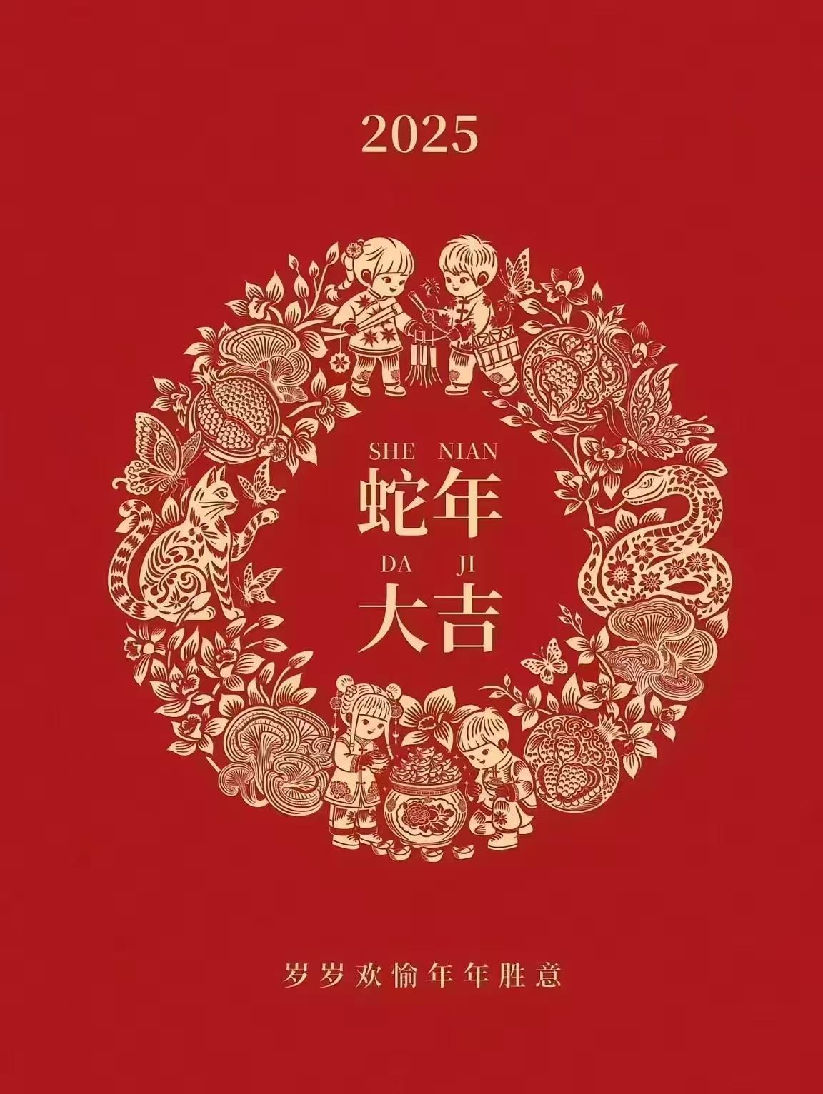 那天人们从四面八方赶来，面带笑颜，共赴一场盛典，大家许久未见，握手后相...