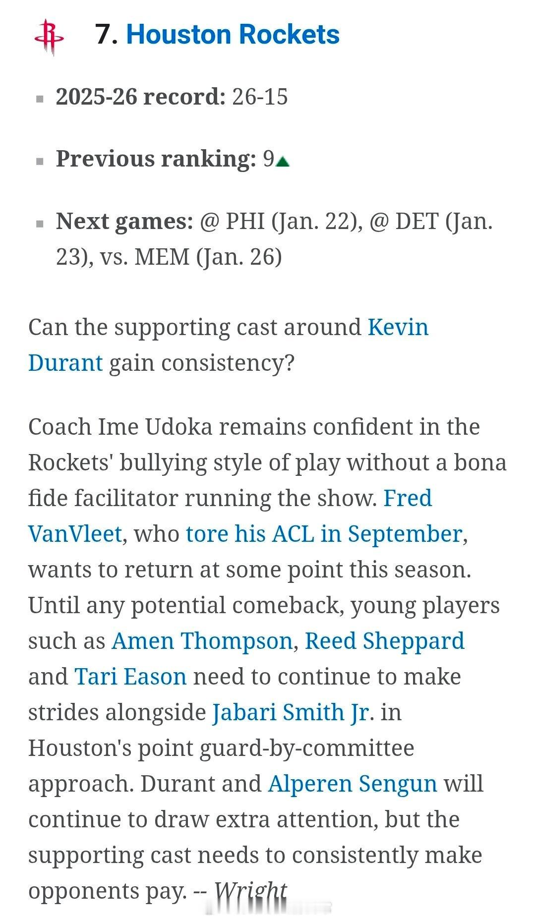 ESPN实力榜，火箭第七，前六分别是：雷霆、活塞、马刺、掘金、凯尔特人、森林狼都