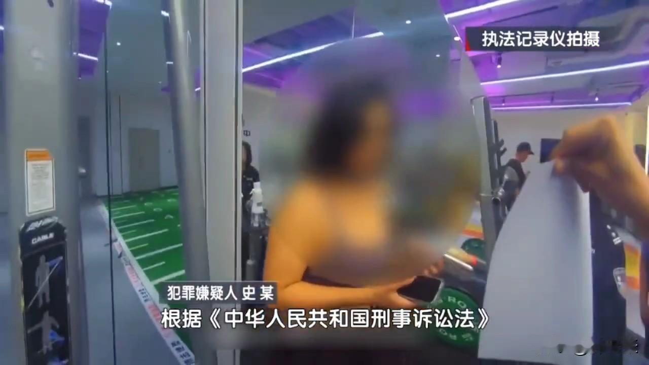 太讽刺了！家境优越不缺钱却千次调包退货薅羊毛，终把自己送进去了！

真特么给北京
