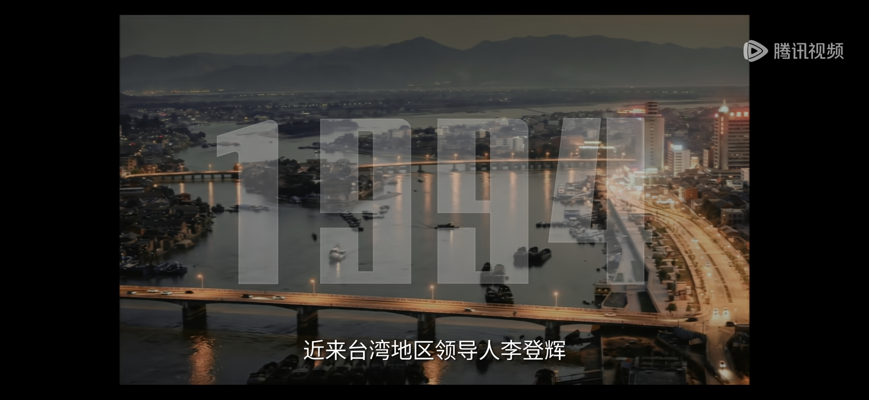 电视剧交锋[超话]  看到字幕！！到底是国安出品！！！今晚交锋追起[并不简单][