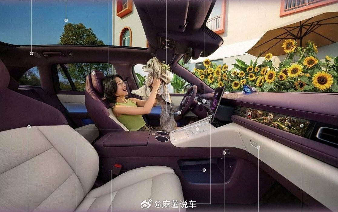 余承东首曝问界M6内饰这个内饰我是真喜欢，高级紫白色还是会拿捏人，不错～ 