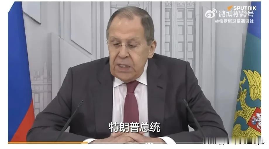 俄罗斯外长谢尔盖·拉夫罗夫就近期乌克兰对俄领土的袭击发表评论时指出，欧洲领导人企