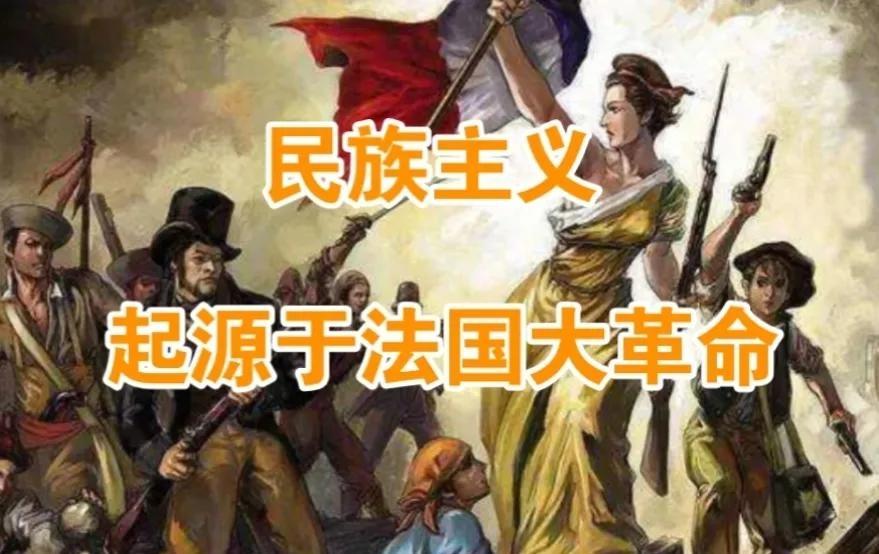 君权神授vs主权在民大清近代化崩盘的核心密码

同样是近代化，日本一路狂奔，大清