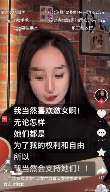 肯定支持啊，没有人家“掀屋顶，我哪来的窗户” 