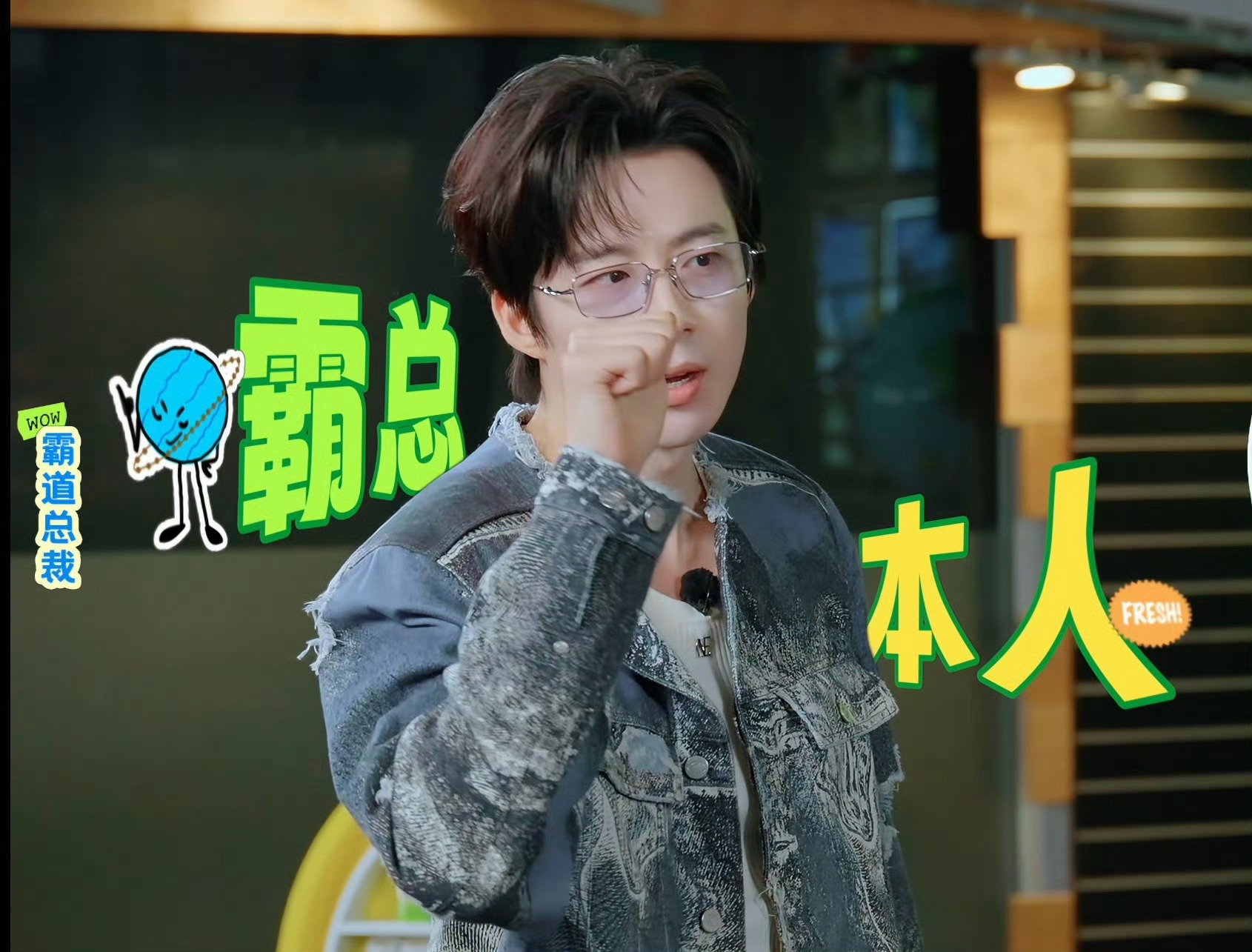 本周我完成了连续7天铁粉打卡，与的铁粉值额外增加1分！摩登兄弟