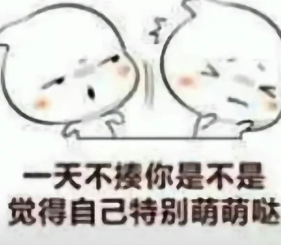 分享图片 