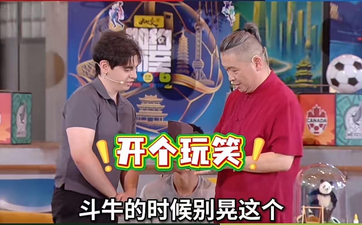 没想到咱们的非遗绒鸟直接圈粉西班牙球迷！精巧的手艺、灵动的造型一眼抓人，传统老手
