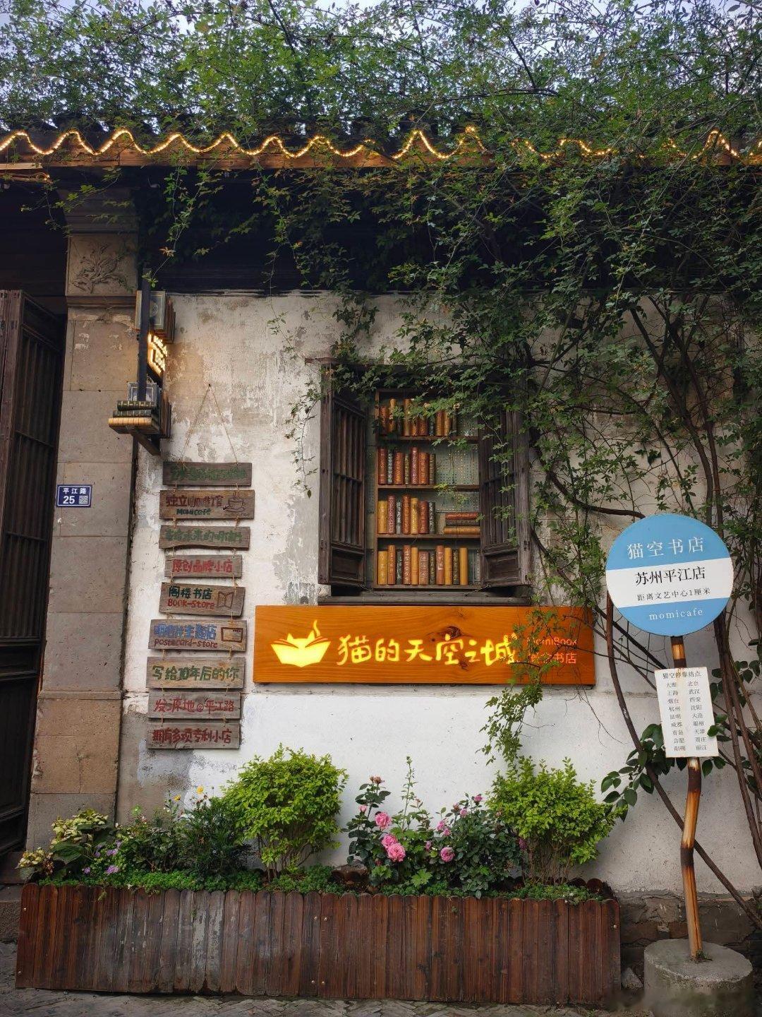有些人天生就不想和任何人一决高下。不是没能力争，而是早就明白：人生不是擂台，别人