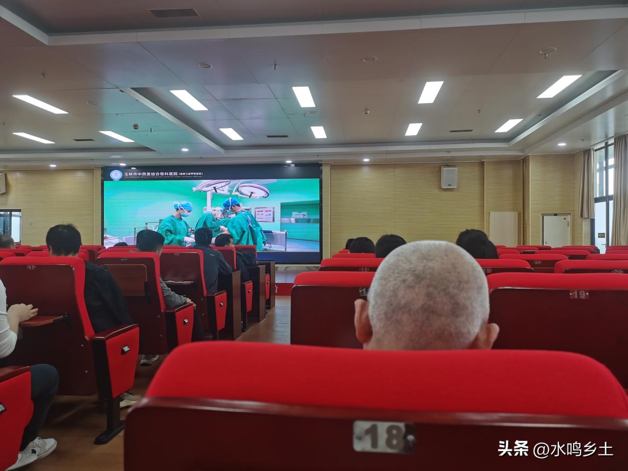 能去玉林骨科医院学习，对于我这个村医来说，机会很难得，必须好好学习！

也在大山