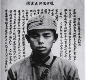 1935年，红军干部周书良在筹粮时被抓。萧华前去谈判，土司放出话说："要么把人留