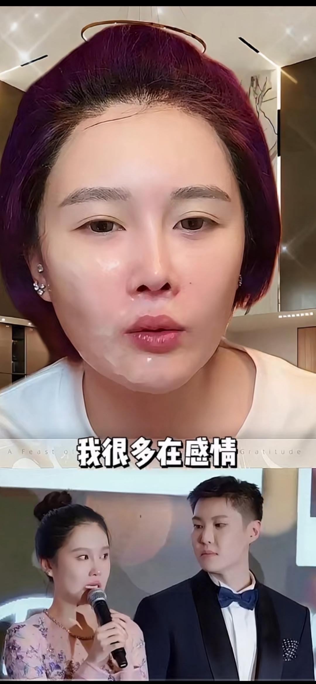 球球说她和她老公其实挺不一样的。
一个爱宅，一个爱往外跑。
一个做事慢，一个急。