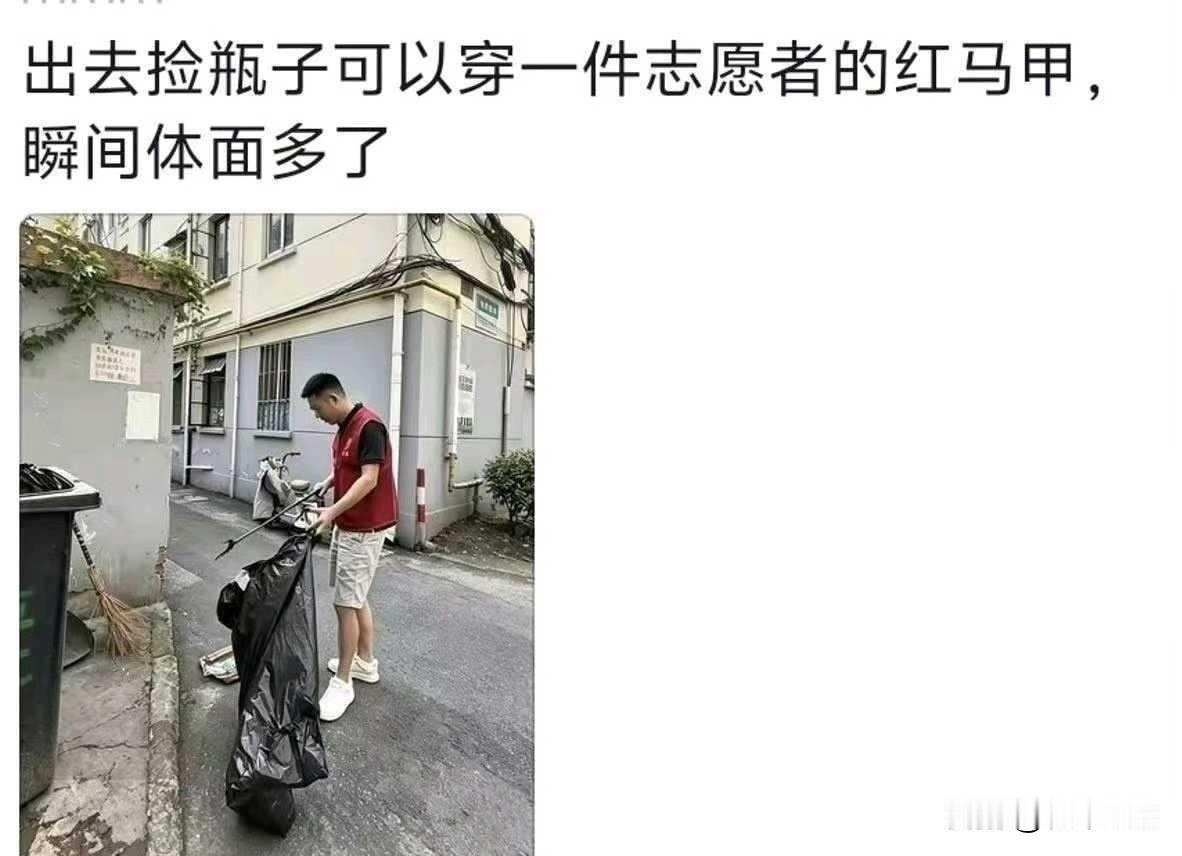 7月31日周倍量上涨前十个股
 
1.领湃科技——周倍量8.92，锂电池
2.明