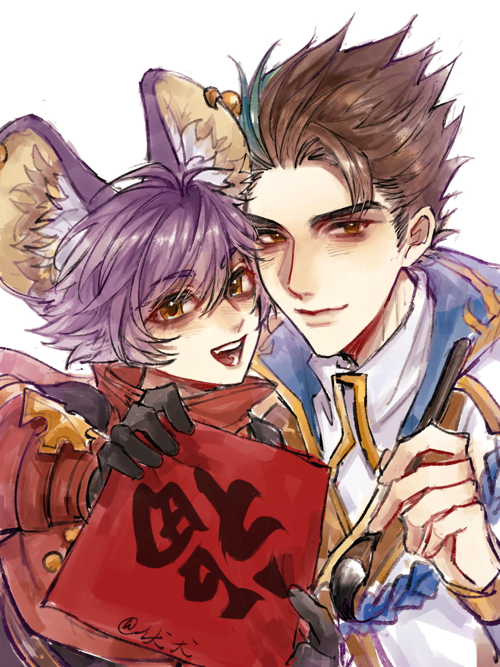 狄芳 王者荣耀 同人图 新年快乐