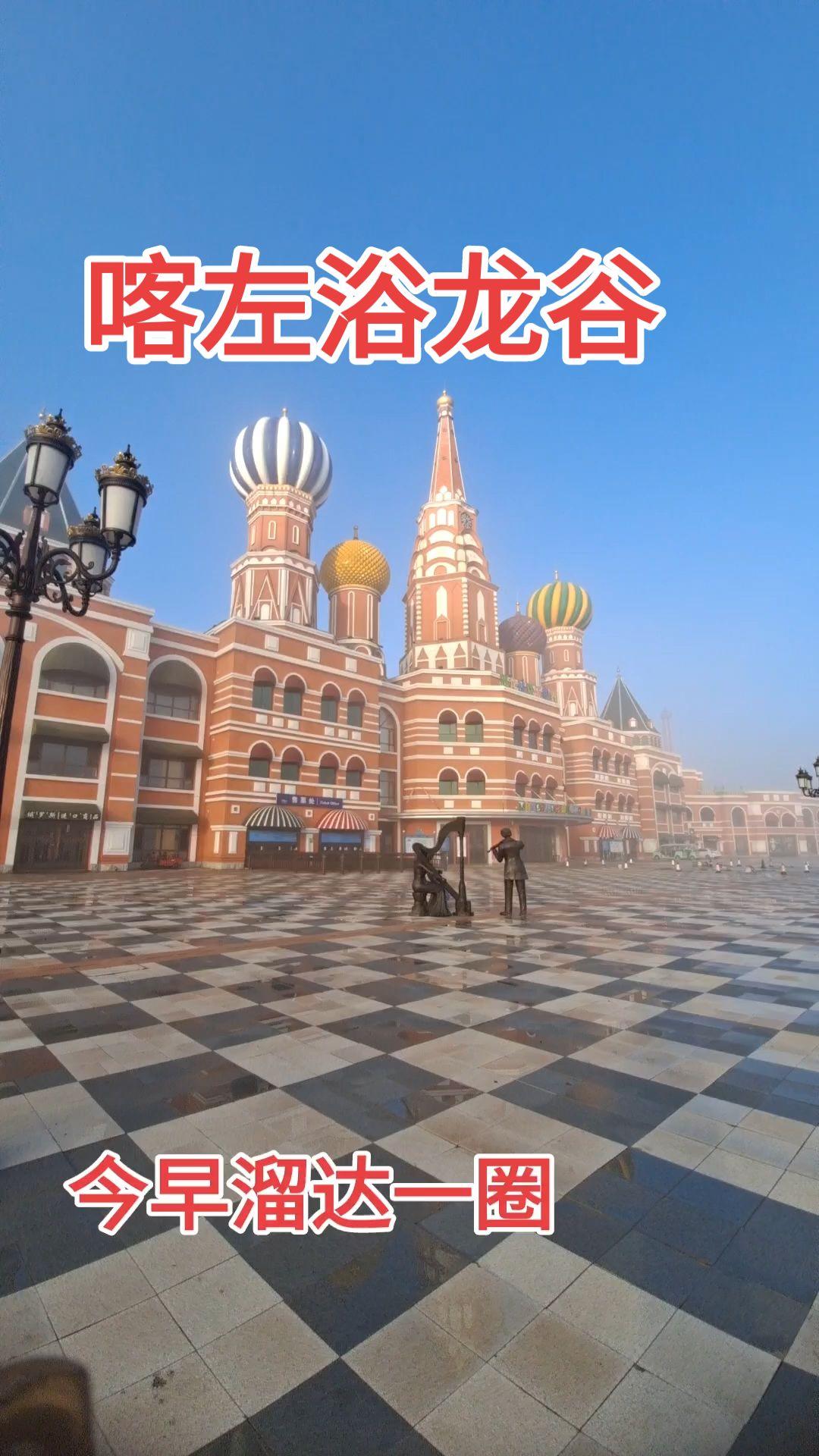 很美的大方