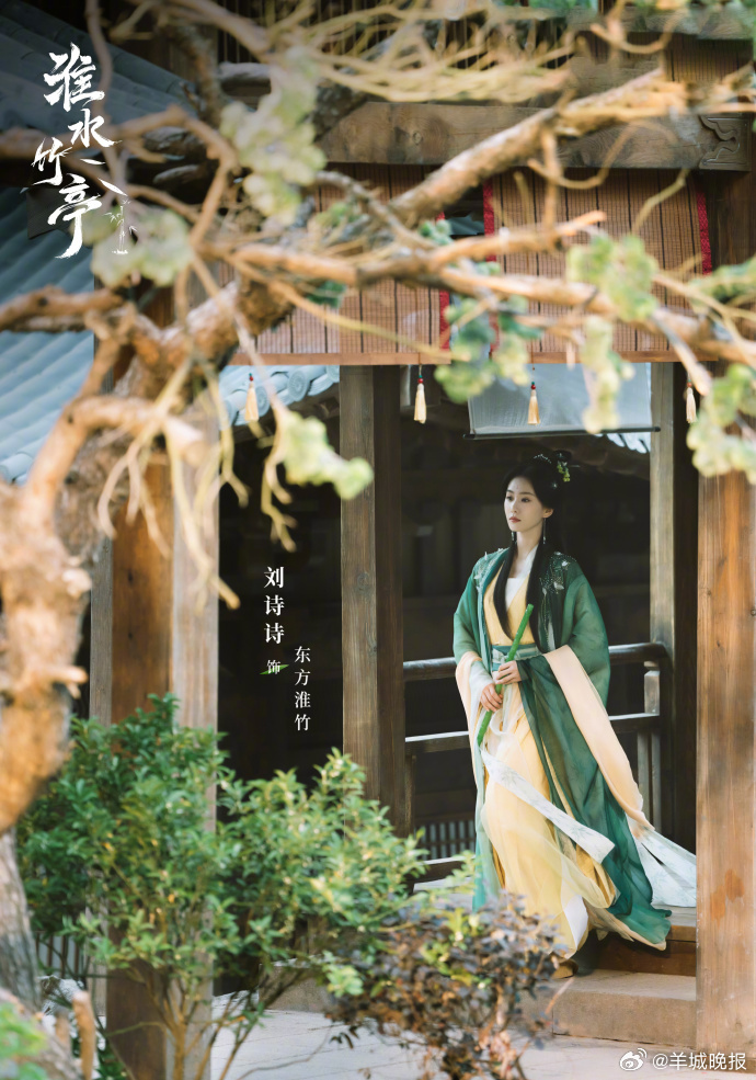 【哪张剧照让你觉得极度“养眼”？ 评论区分享】一张张剧照似灵动画卷，于光影交错间