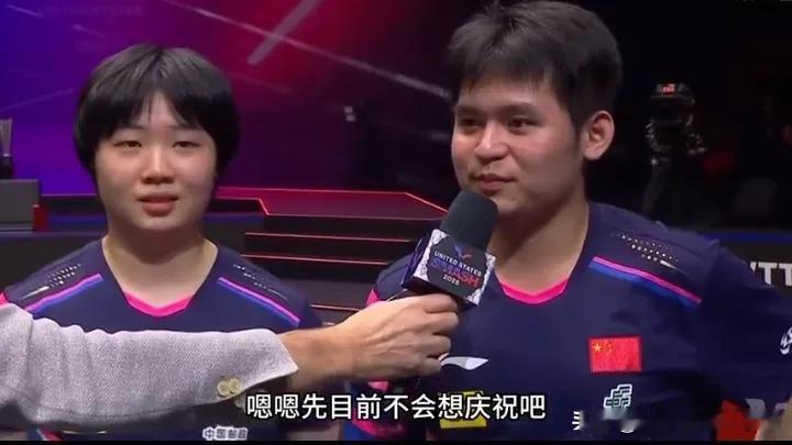 总算打破阴霾有点好消息了！

“动漫组合”3/0击败韩国组合林钟勋/申裕斌夺WT