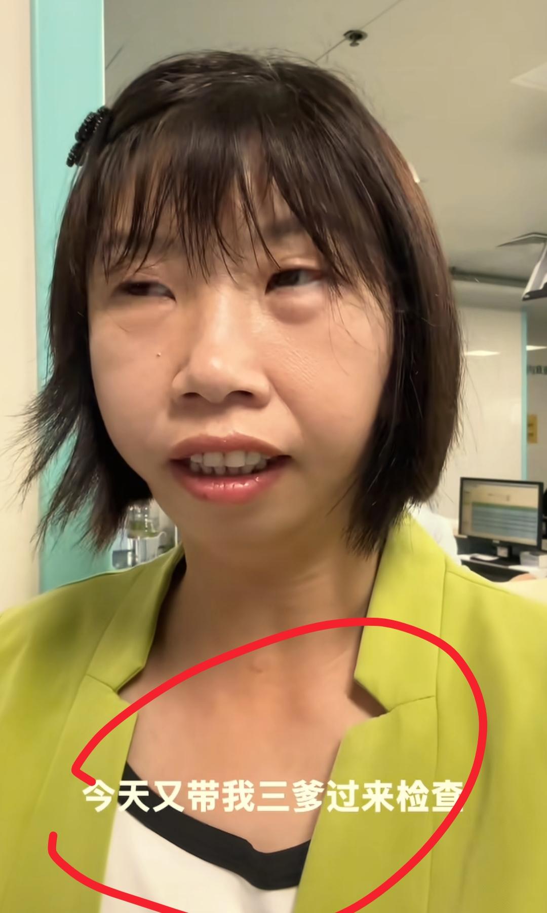 看到农村大姐打拼买房我忍了
看到她和亲戚断交我也忍了
可是看到勇爸确诊肿瘤我实在
