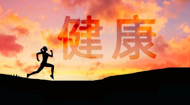 现人不懂阳气的珍贵，殊料阳气少百病生，阳气才是人间大药！

现在的很多人，都有一