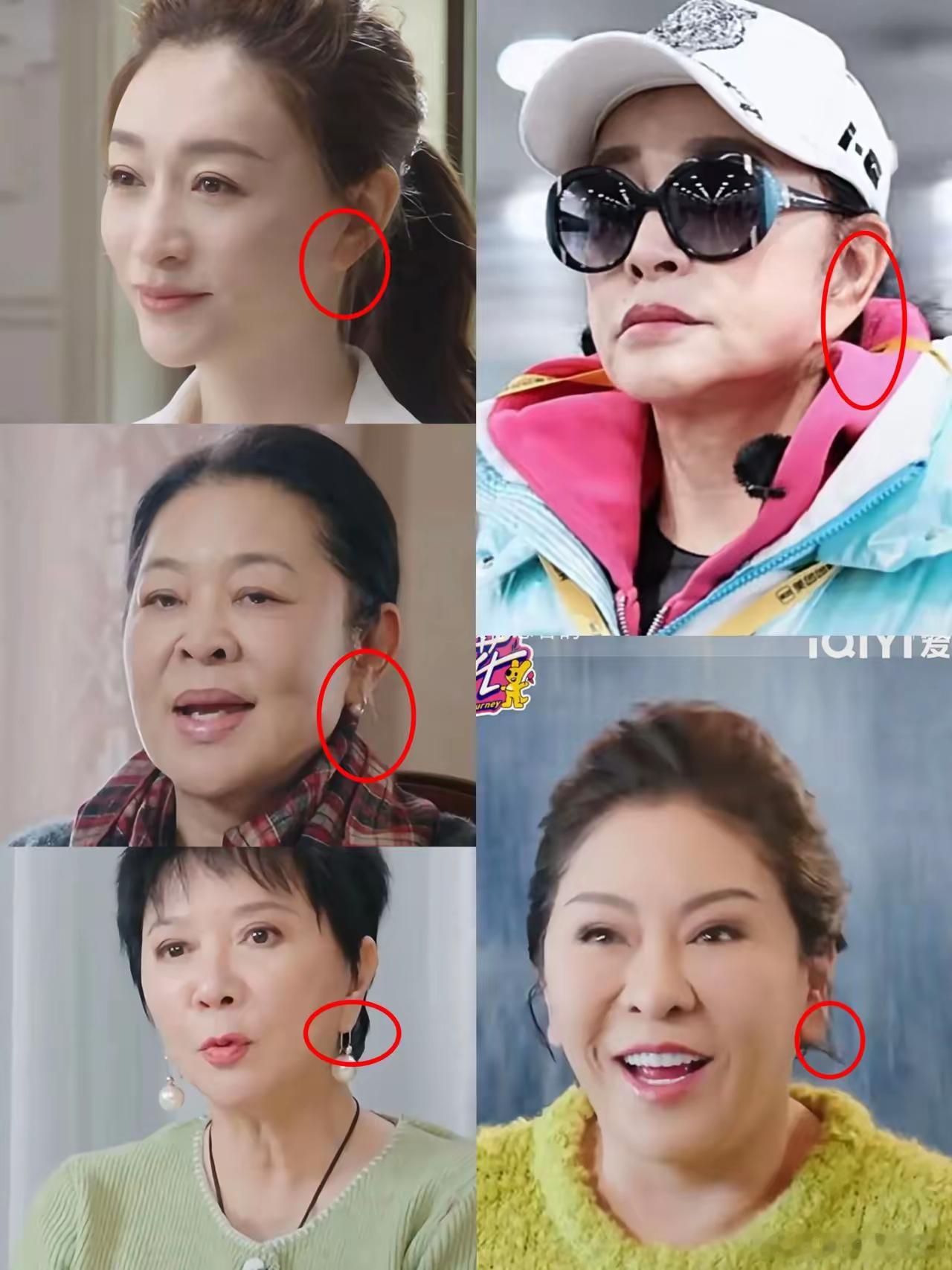 《一路繁花》的奶奶们耳朵都好大，所以这是富贵相？ 