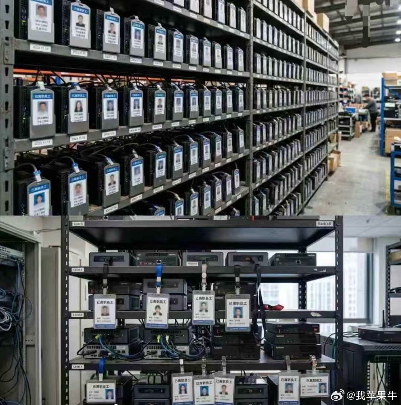 公司用AI复刻离职员工继续工作《同事被炼化了》……前同事已去，只留下一抹神识在此