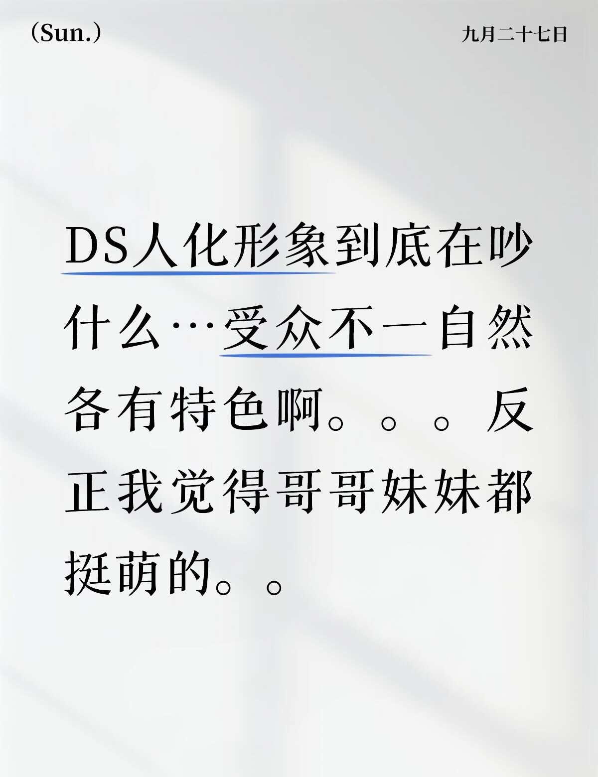 如图
是吵赢了有什么好处吗。