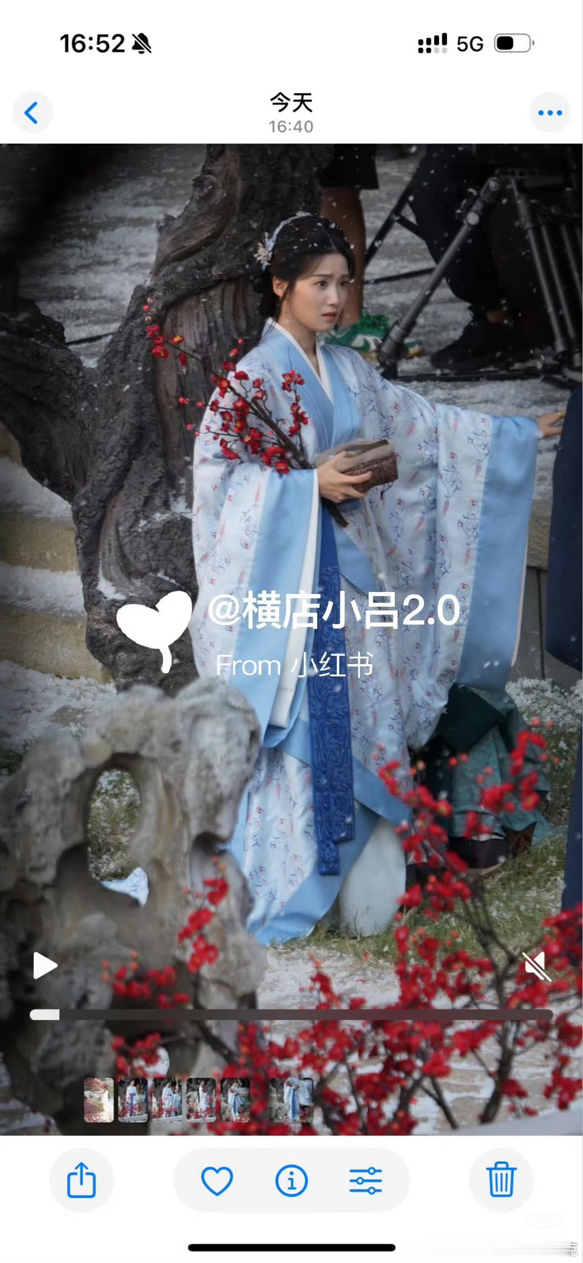 刺棠卢昱晓路透，看着不太妙[doge] ​​​