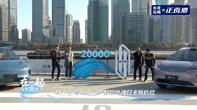 鸿蒙智行尚界放大招，第二款轿跑明年发布。央视直播披露，撒贝宁都被草图惊艳到。华为