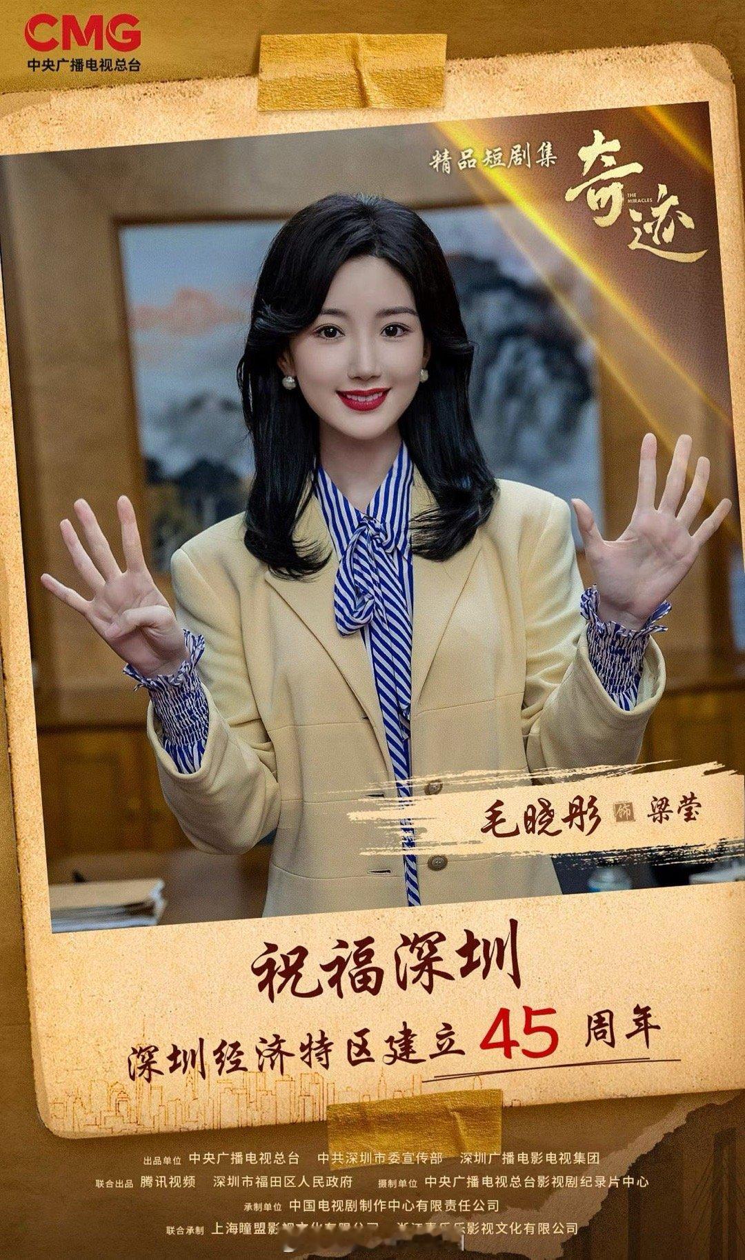 毛晓彤的角色跨度太绝了！刚在《问心》里被方筱然医生治愈，转眼就在《云襄传》里化身