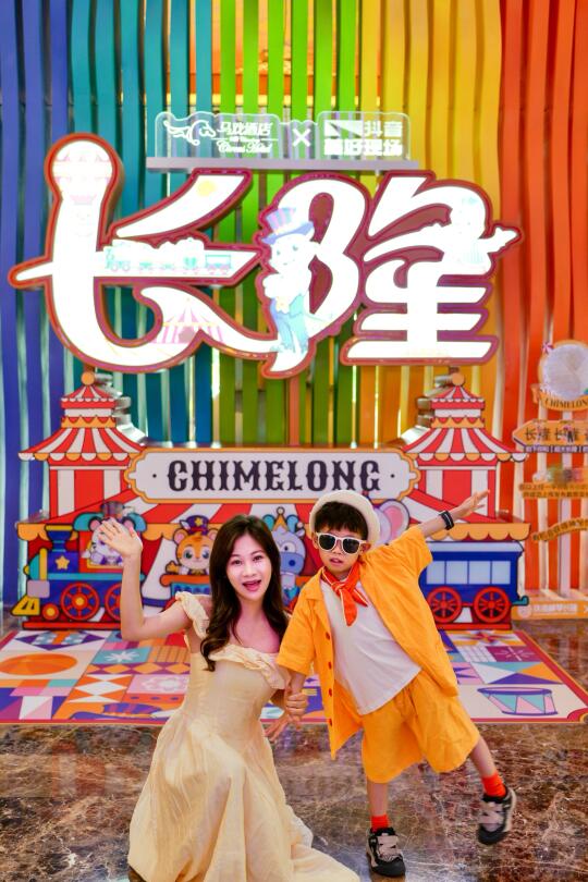 🎪三天两夜住进长隆马戏酒店，玩转全度假区