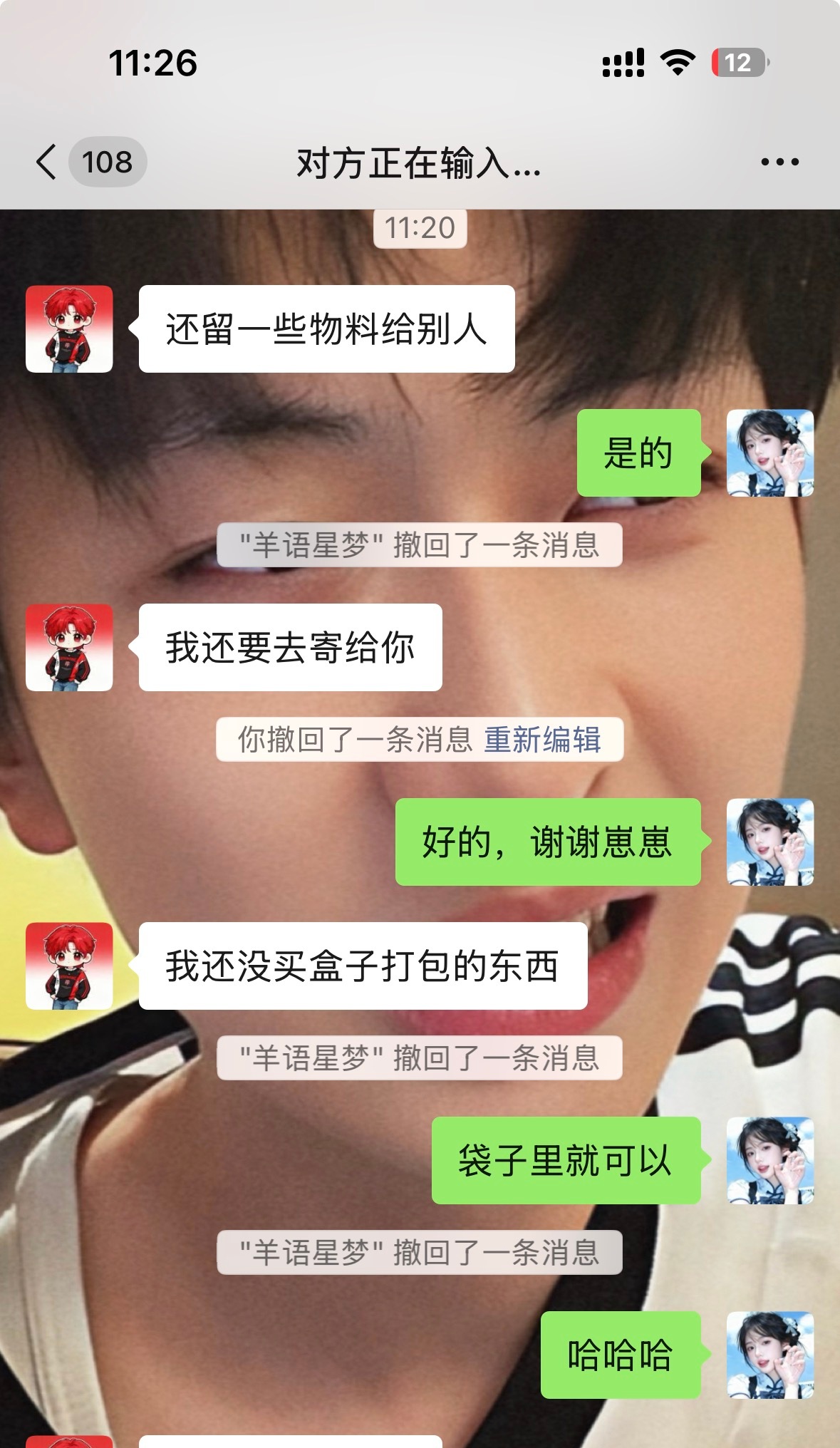 普通话不包准的崽崽，聊十句撤五句 