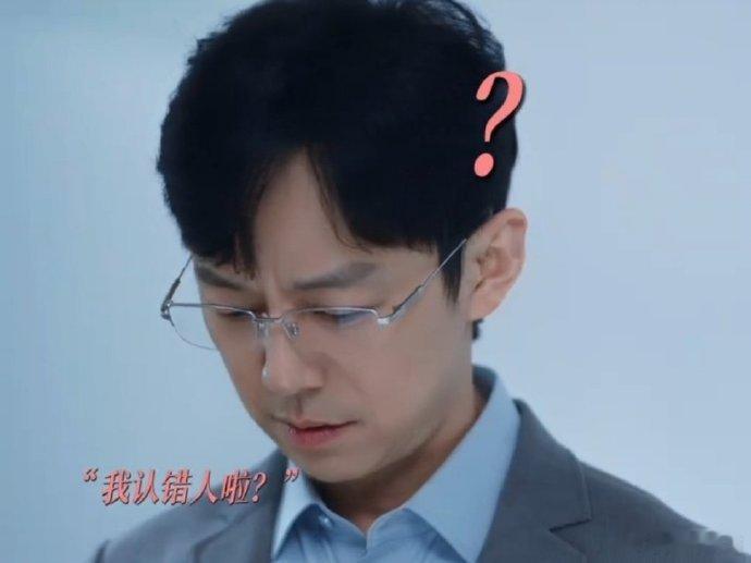 何炅出场  何老师难哄出场镜头 何老师在《难哄》出场，随便一个眼神都满满是戏，不
