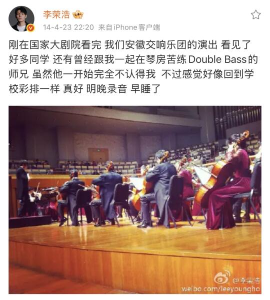 【那年二三"事"】4.23的时光碎片掉落🧩