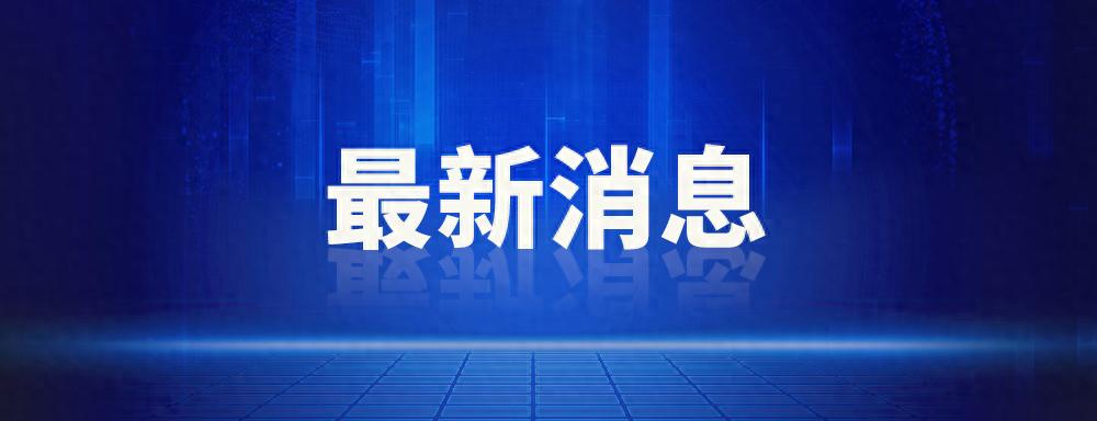 济南国际医学中心党工委、管委会领导班子分工情况
在当前的领导班子中，孙常建作为党