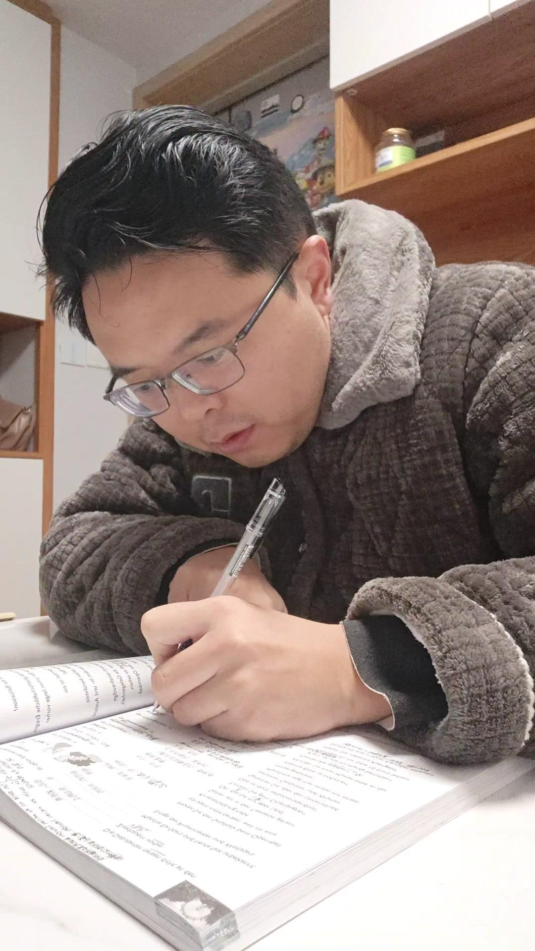 💥都说德语难，我偏要试试！听人说德语是