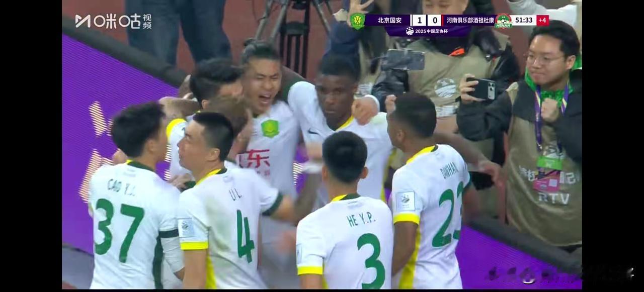 3-0夺冠！国安第五冠锁定亚冠精英附加赛，河南赛前大热造势+裁判争议引热议
 