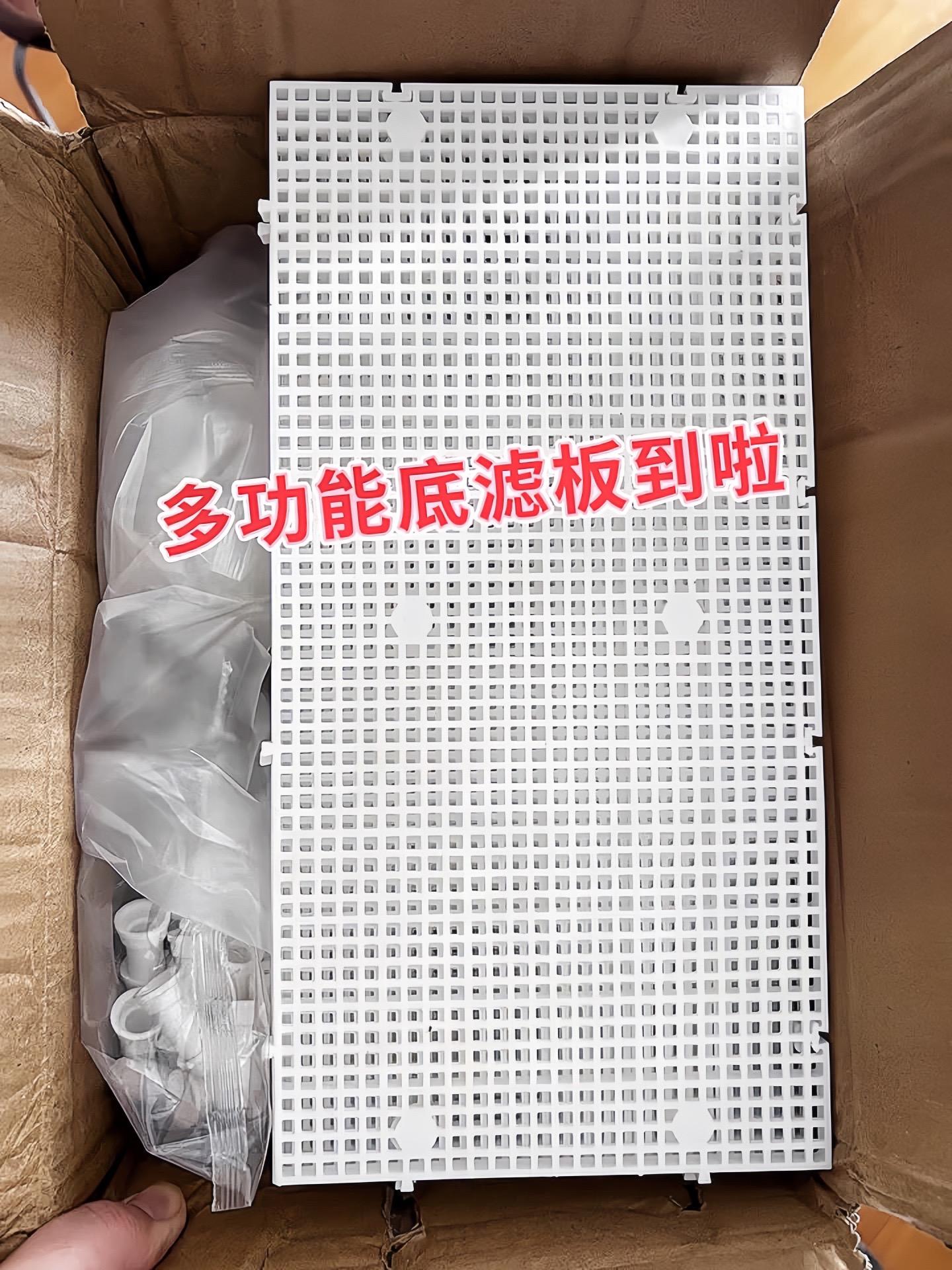 养鱼新宠！多功能底滤板，轻松安装，超强过滤，不仅净化水质，还能优化水流...