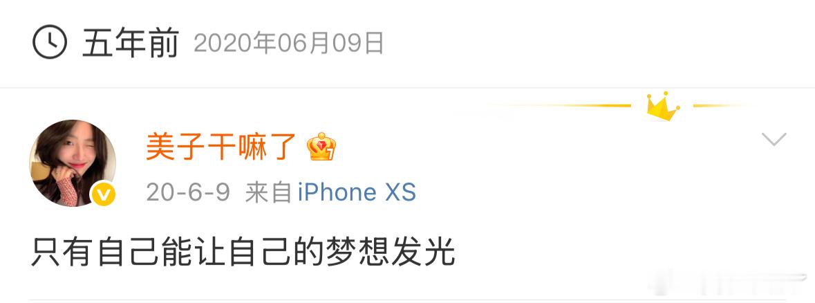 在家的时候好喜欢下雨天[下雨]focus加倍 滴滴答答听着雨声做事 好安心 附上
