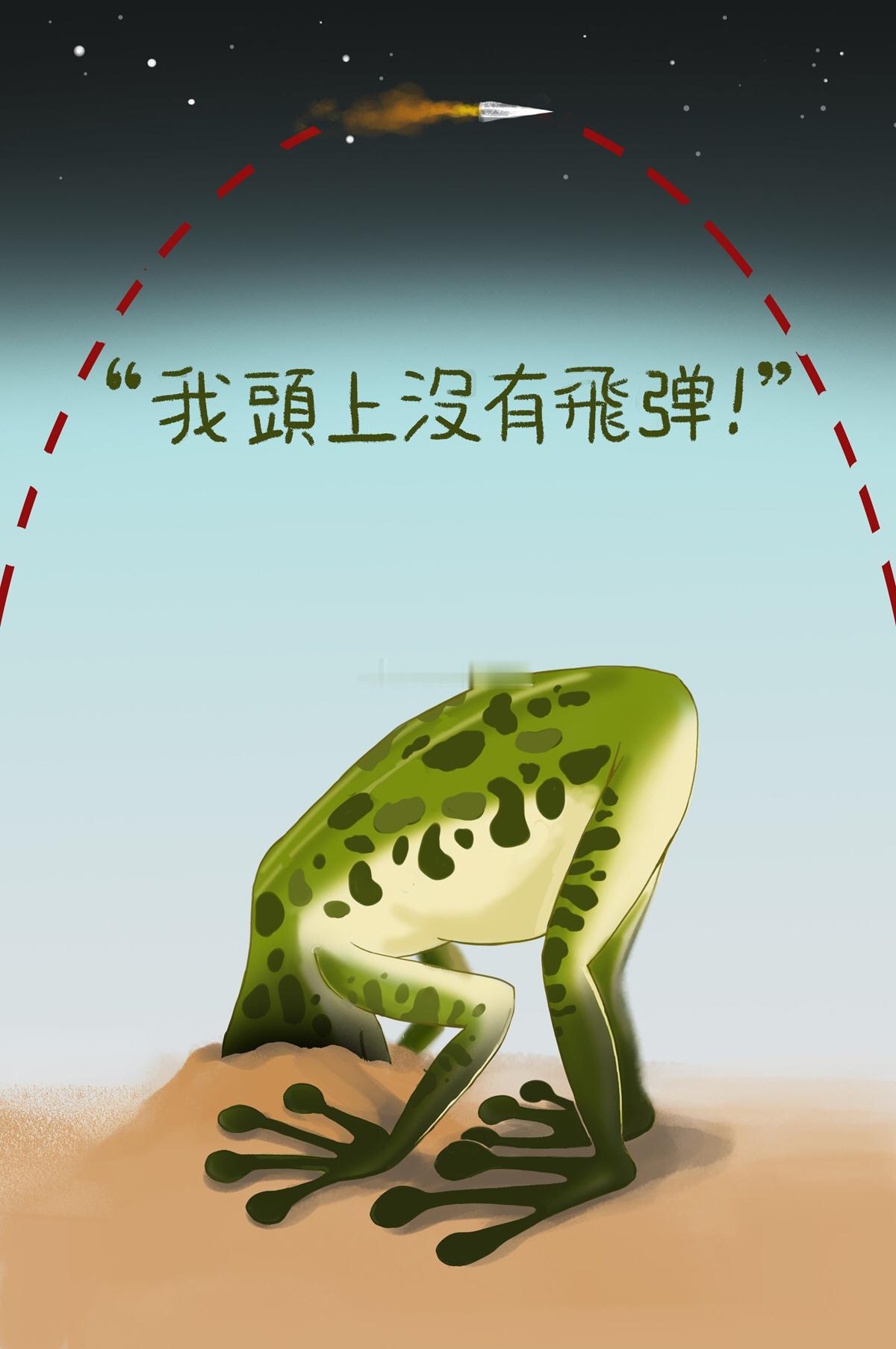 无侦10绕台飞行大大方方给台军看   2022年8月，为反击绿蛙勾结佩骡稀，我们