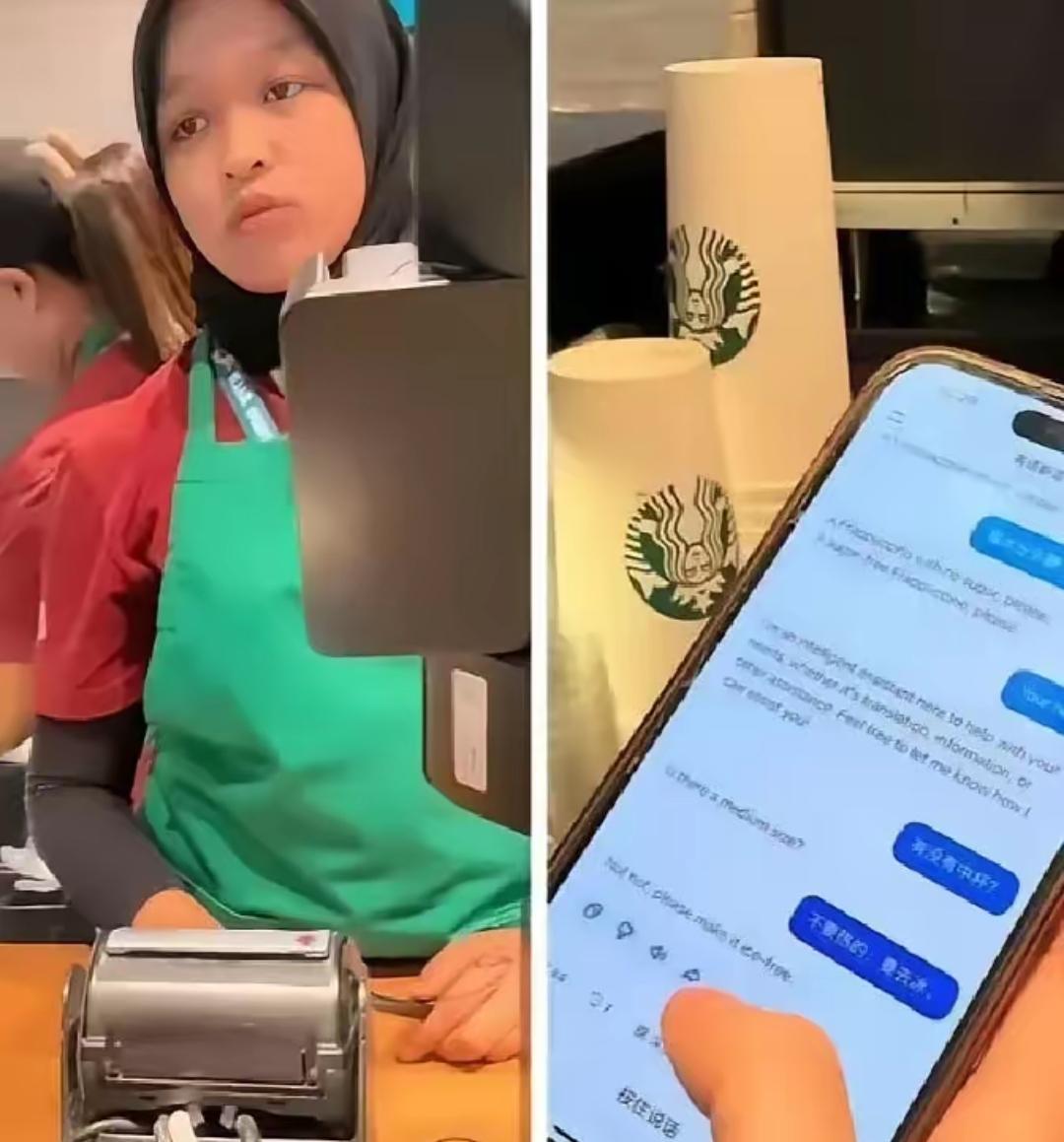 一个广东姑娘去吉隆坡机场买咖啡，全程用翻译软件客客气气地沟通。她以为自己只是遇到