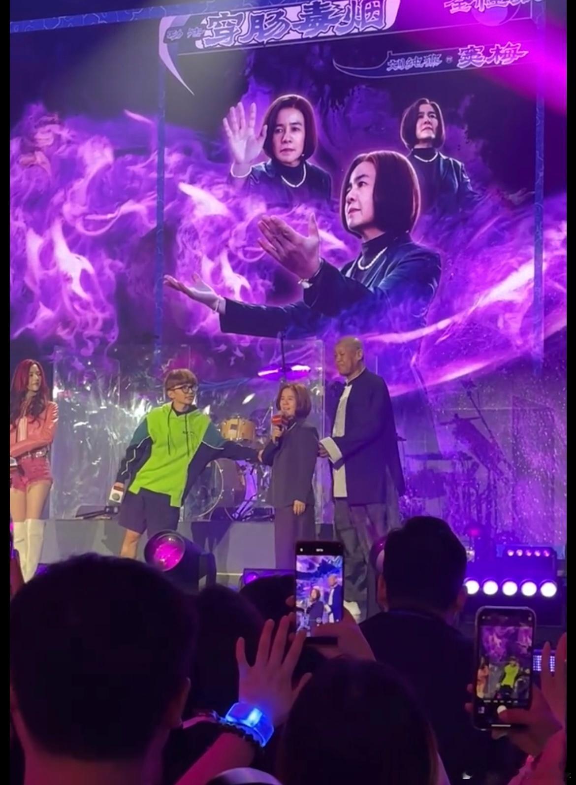 #窦梅版金龟子喊我睡不敢睡#金龟子当时真的是陪伴我们长大。是我们很多00后的回忆