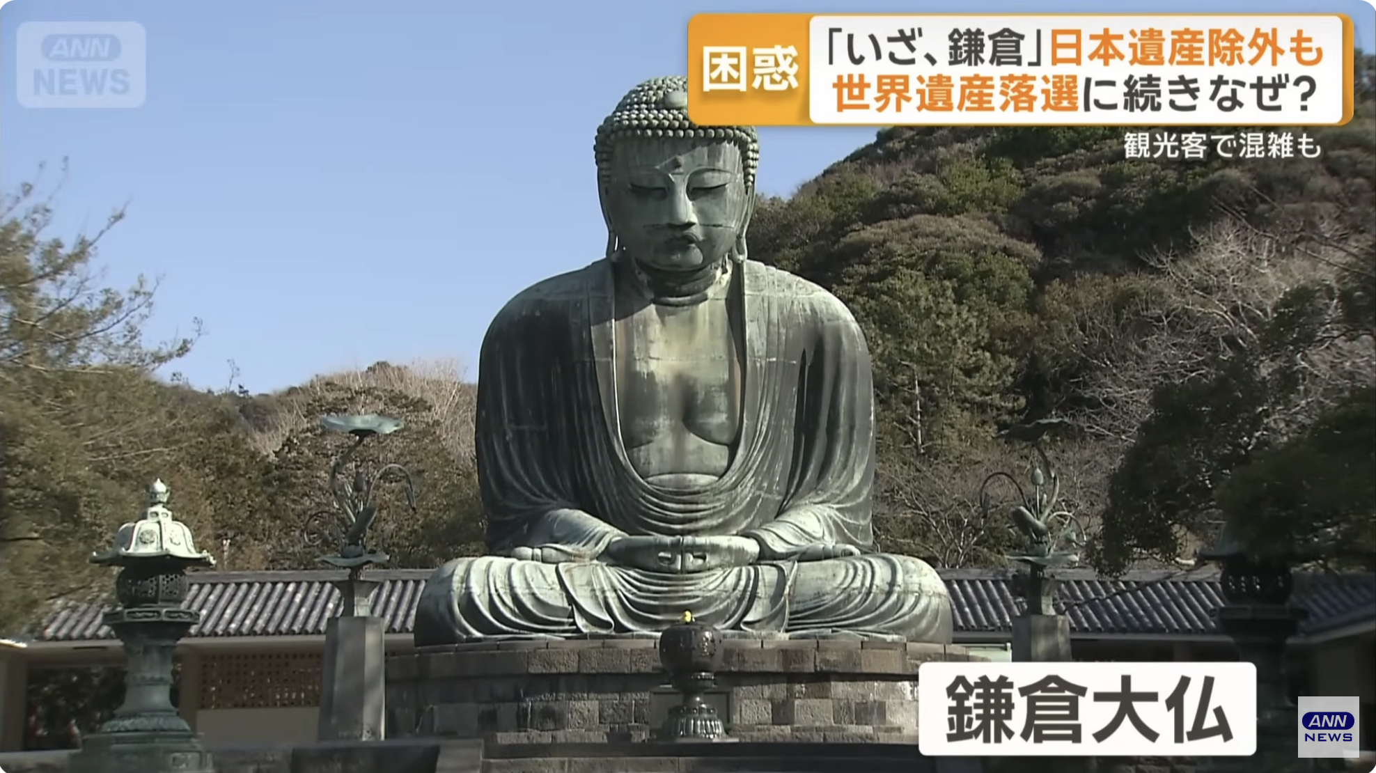 分享圖片 ​​​