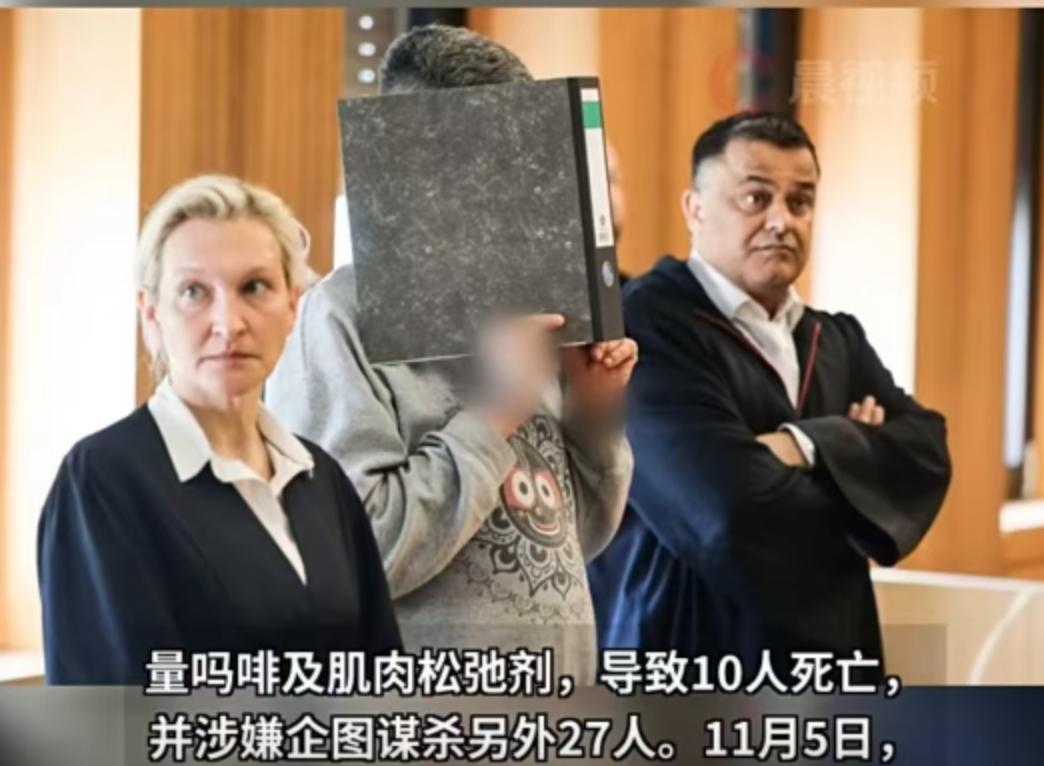 在德国西部维尔瑟伦市的一家医院里，夜班本应是寂静与守护的时刻。然而，从2023年