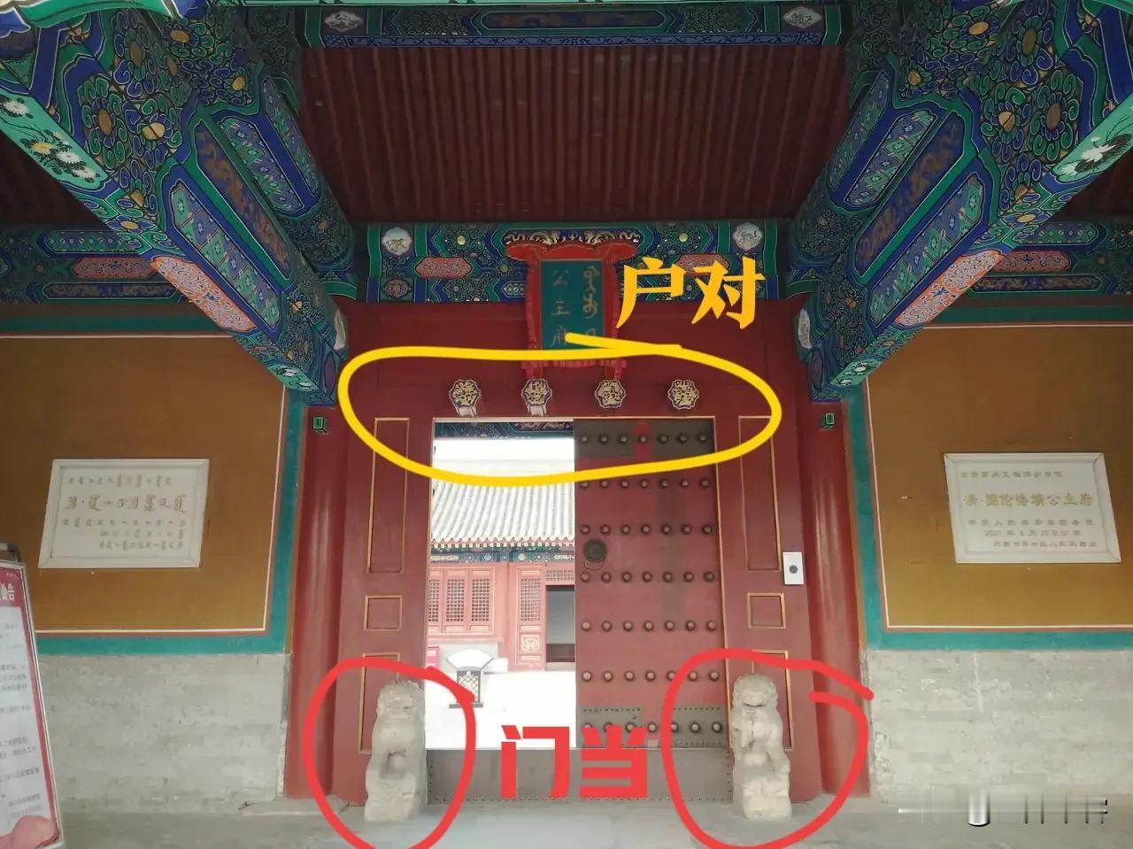 总有人开玩笑说自己连“寒门”都不是，说寒门是没落的贵族。对不对呢？不知道，但“门