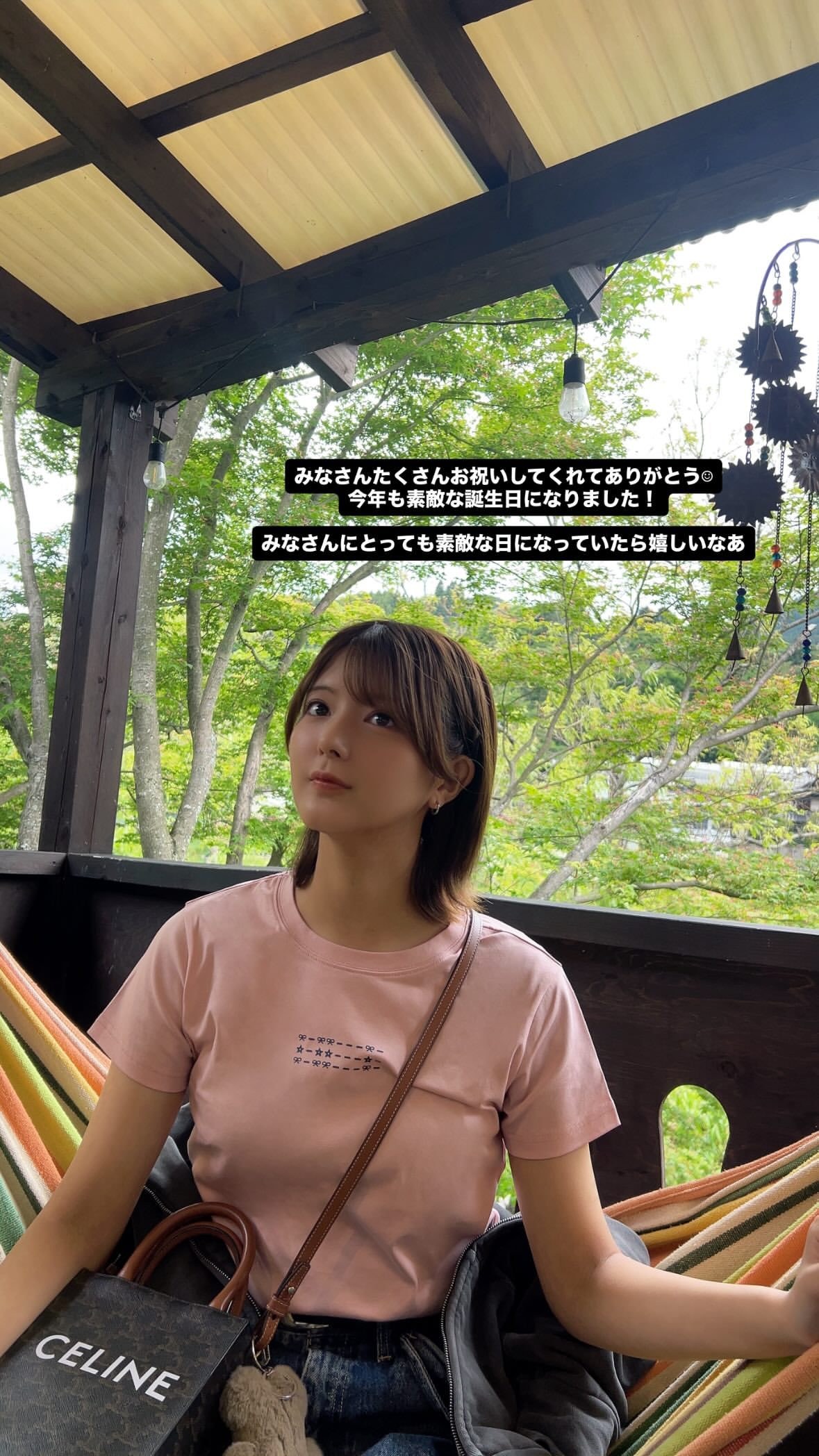 関有美子　関有美子生誕祭 🎂 ​​​