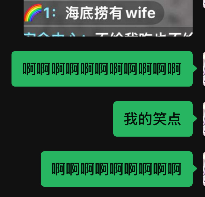 。。。。 